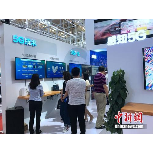 5G將怎樣改變我們的生活？1G流量或只需幾毛錢